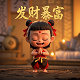 咸鱼之王电脑模拟器下载安装